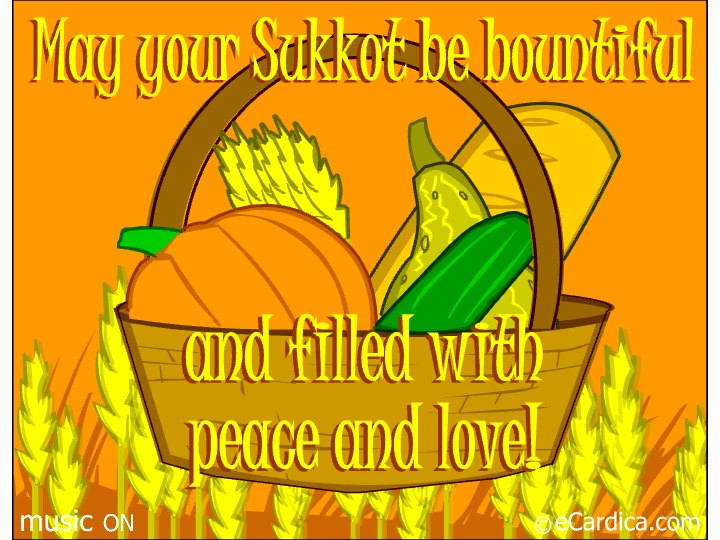 May Your Sukkot Be Bountiful eCard - free More Holidays greeting card