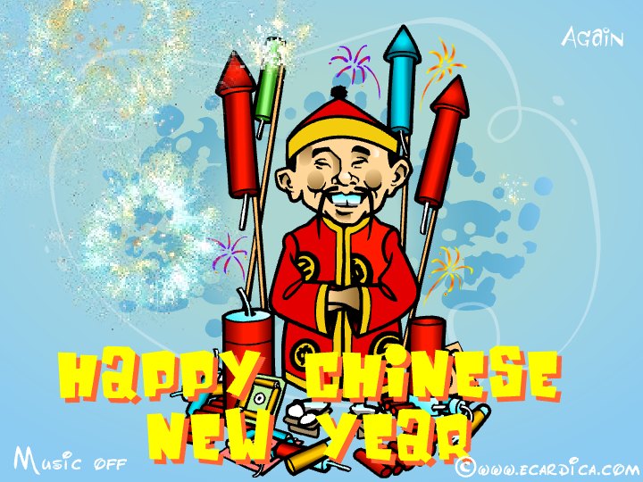 Happy Chinese New Year Firecrackers eCard - free Lunar New Year greeting card
