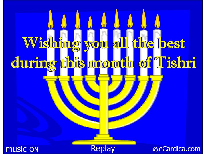 Month Of Tishri Menorah Blessing