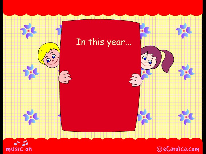 Your Senior Year eCard - free Back to School greeting card